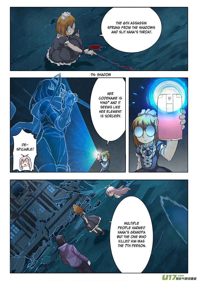 The Last Summoner Chapter 6 24